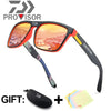 2020 Daiwa New Men's Polarized Fishing Glasses